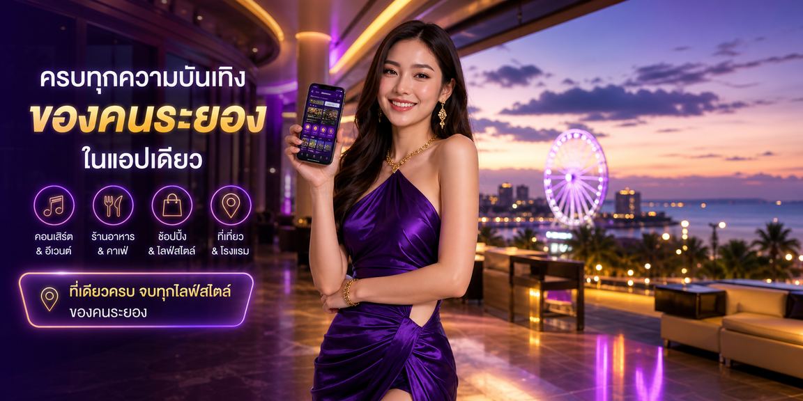 pgslot ceo